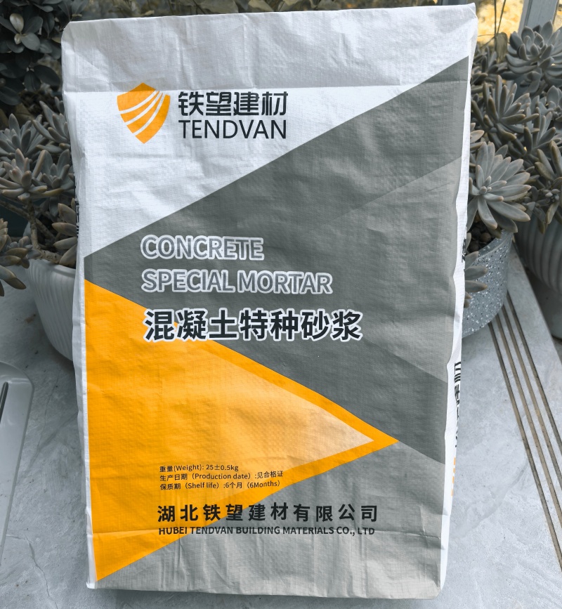 运河引气剂
